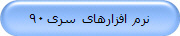 hog sql.zip